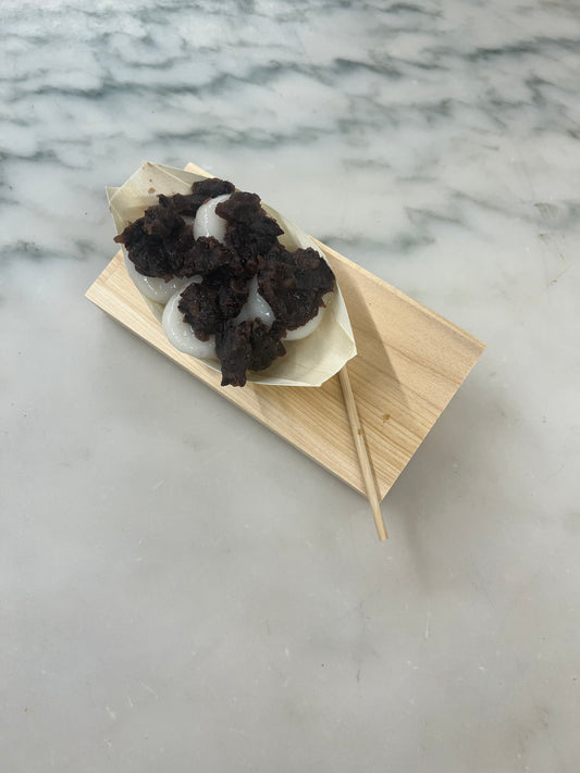 Shiratama Dango with Red Bean Paste